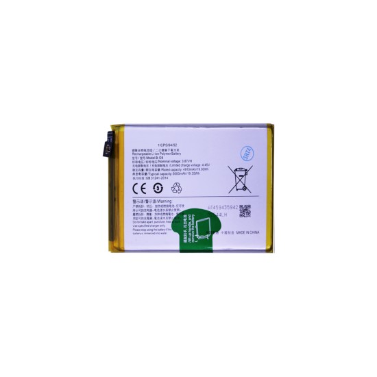 Bateria Vivo Y51 2020/Y51A 2020/Y52s V2057a/Y31 2020/V2036/Y51 2020/V2030/Y71/Y72 B-O8 5000mAh